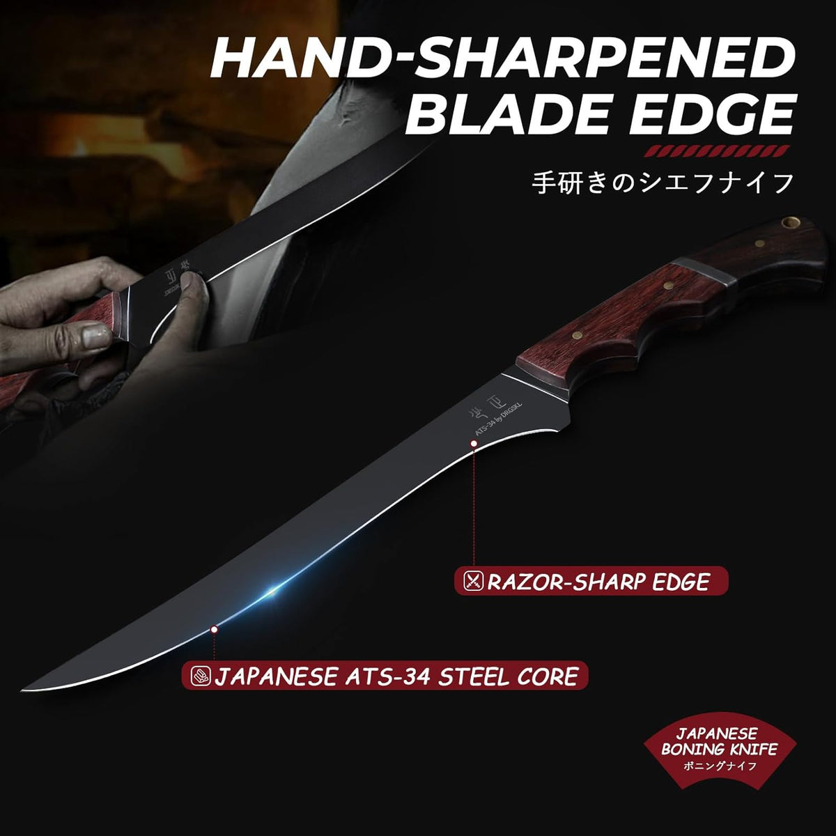 Boning Knife 7 inch - Brisket Trimming Knives for Meat Cutting, Black Butcher Slicing Knives with Full Tang Handle
