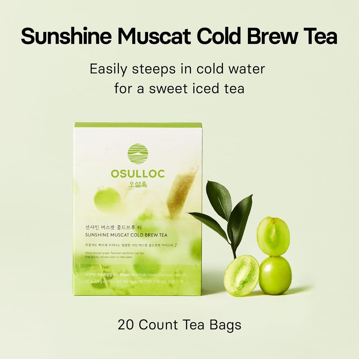 Osulloc Sunshine Muscat Cold Brew Tea, Sweet Muscat flavored iced tea, Hydration Tea Packets (20ea, 1.76oz)
