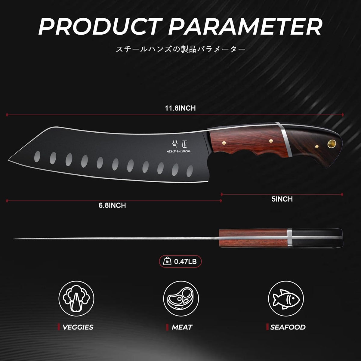 Santoku Knife 7 Inch - Japanese Chef Knife for Fish, Bunka Knife for Meat, Kiritsuke Knife for Vegetables, Black Slicing Knives with Full Tang Handle