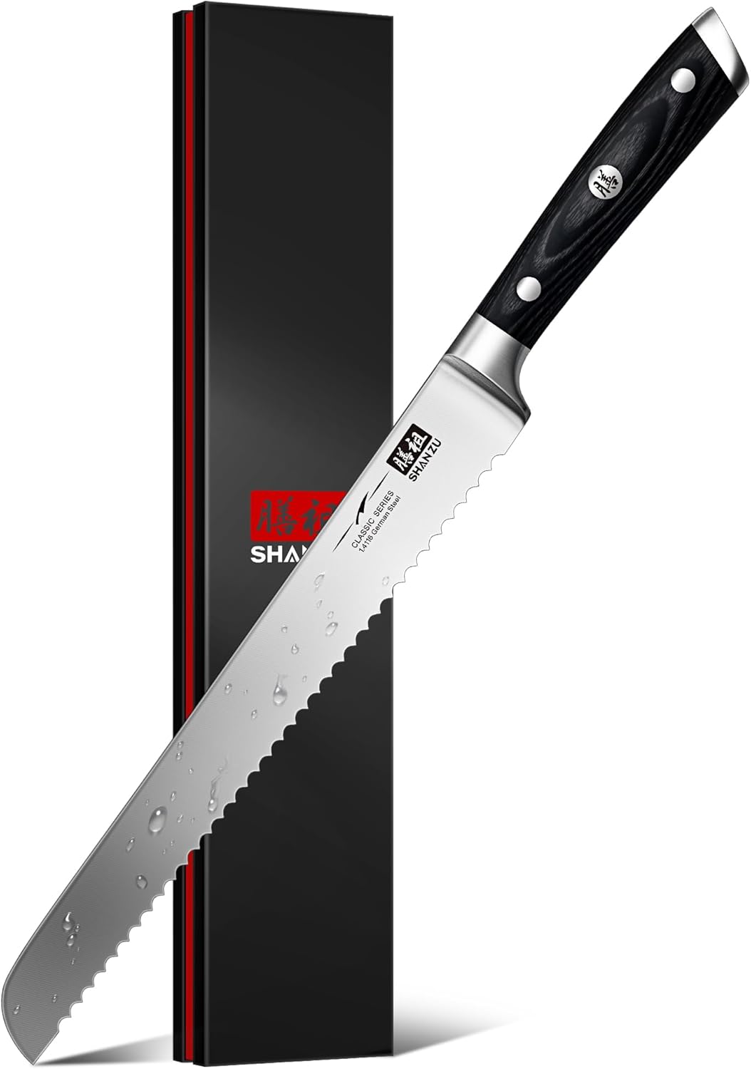 Shan ZU 10" Bread Knife - Sourdough Slicing Knife Professional German 1.4116 Stainless Steel Serrated Blade, Ergonomic Wood Handle & Full Tang Design