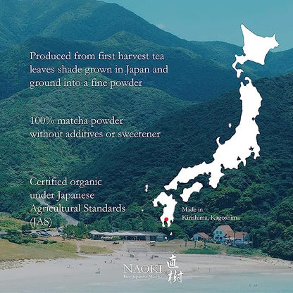 Naoki Matcha Organic First Spring Blend Matcha, 50g/1.75oz | Authentic Japanese Ceremonial Grade First Harvest Matcha Green Tea Powder from Kagoshima, Japan