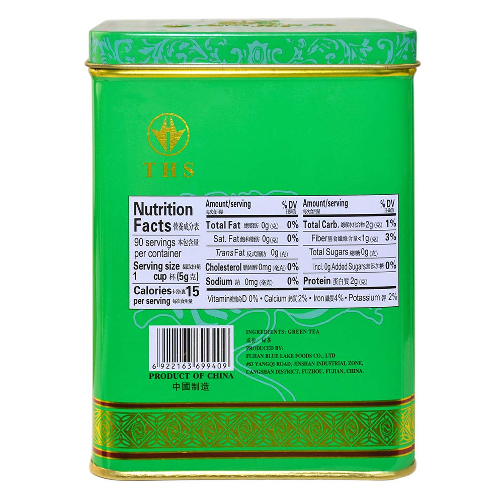Tian HU Shan Premium Tea Loose Leaf Tin box (Green tea, 8 Ounce