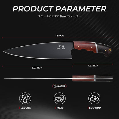 Japanese Chef Knife 8 Inch - Kitchen Knife Forged from a Single Piece of High Carbon ATS-34 Steel