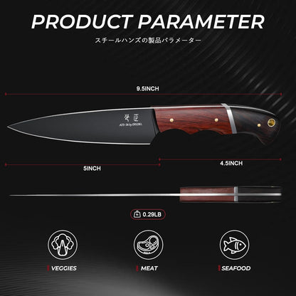 Kitchen Utility Knife From Japan - Small Chef Knife 5 Inch Forged from a Single Piece of High Carbon ATS-34 Steel