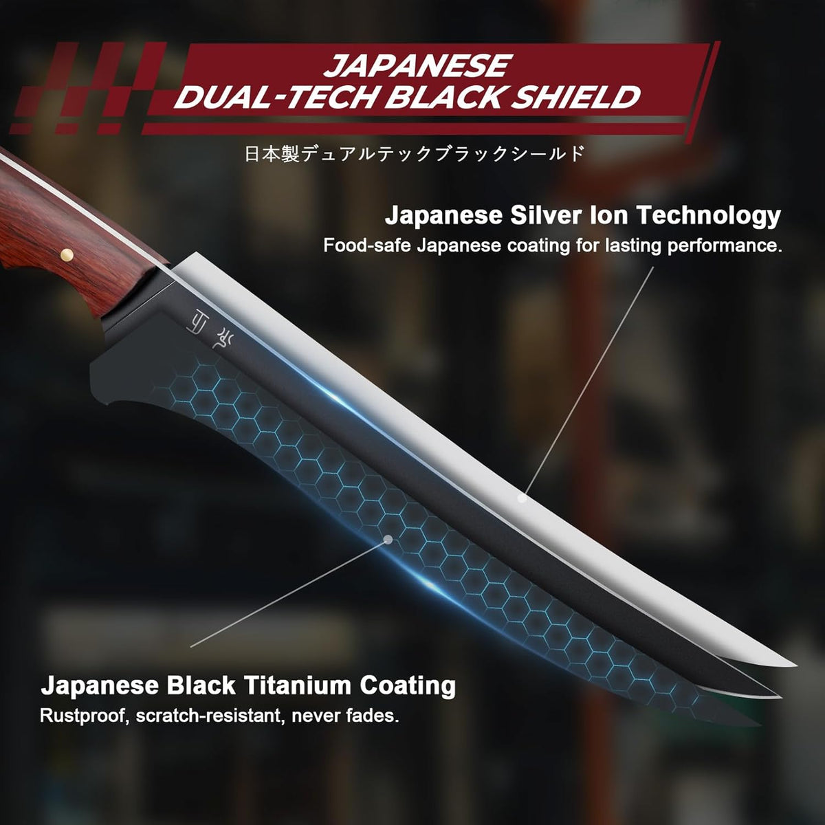 Boning Knife 7 inch - Brisket Trimming Knives for Meat Cutting, Black Butcher Slicing Knives with Full Tang Handle
