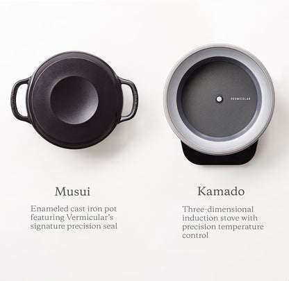 Vermicular Musui–Kamado (RICEPOT) | Cast Iron Induction Cooker | Precision Multicooker | Japanese Rice Cooker | Slow Cooker | Non-Toxic Enameled Cast Iron Pot | Charcoal | US Model (120V)