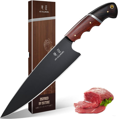 Japanese Chef Knife 8 Inch - Kitchen Knife Forged from a Single Piece of High Carbon ATS-34 Steel