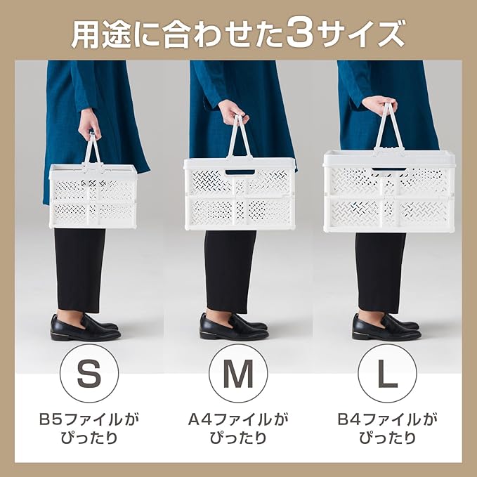 Tenma Foldable Basket When Not In Use For Compact Folding Design, Stylish Design, Folding Container, Box, Basket Storage, Folding Basket With Handle, Size S, Color Gray; (Width 12.2 x Depth x Height)