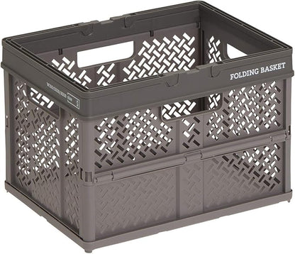Tenma Foldable Basket When Not In Use For Compact Folding Design, Stylish Design, Folding Container, Box, Basket Storage, Folding Basket With Handle, Size S, Color Gray; (Width 12.2 x Depth x Height)