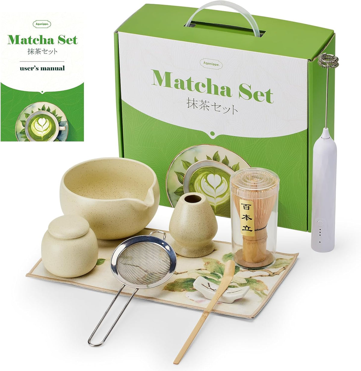Matcha Whisk Set,9 Pcs Japanese Matcha Set, Matcha Kit with Sifter, Matcha Tea Cloth, Matcha Powder Canister, Electric Rechargeable Frother(Mottled Beige)