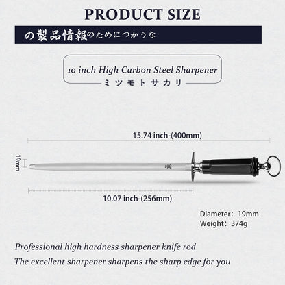 MITSUMOTO SAKARI 10 inch Japanese Honing Steel - Round Diamond Knife Sharpening Rod, Professional High Carbon Sharpener with ABS Handle & Powerful Magnet