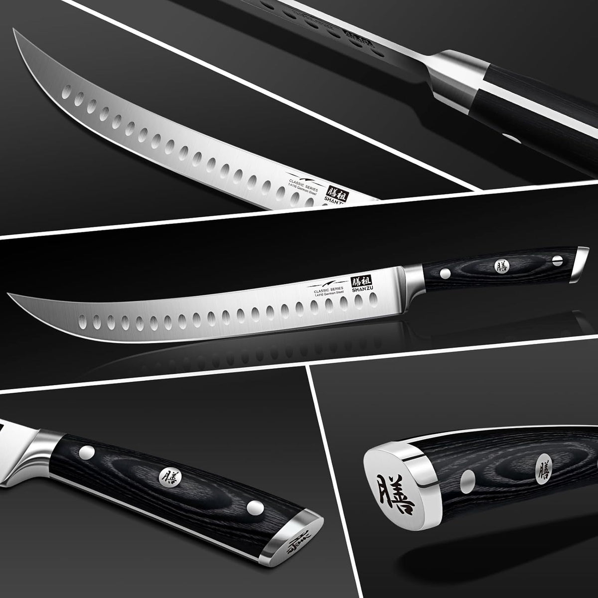 Shan ZU 12" Slicing Knife - Brisket Slicing Meat Carving Knife Professional German 1.4116 Stainless Steel Razor Sharp Blade