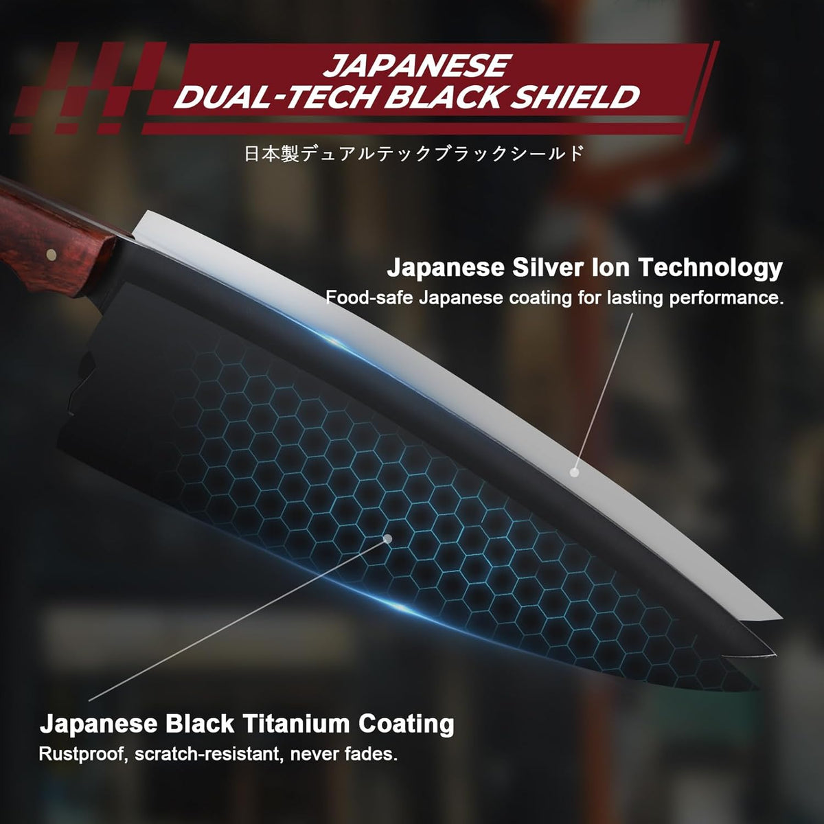 Japanese Chef Knife 8 Inch - Kitchen Knife Forged from a Single Piece of High Carbon ATS-34 Steel