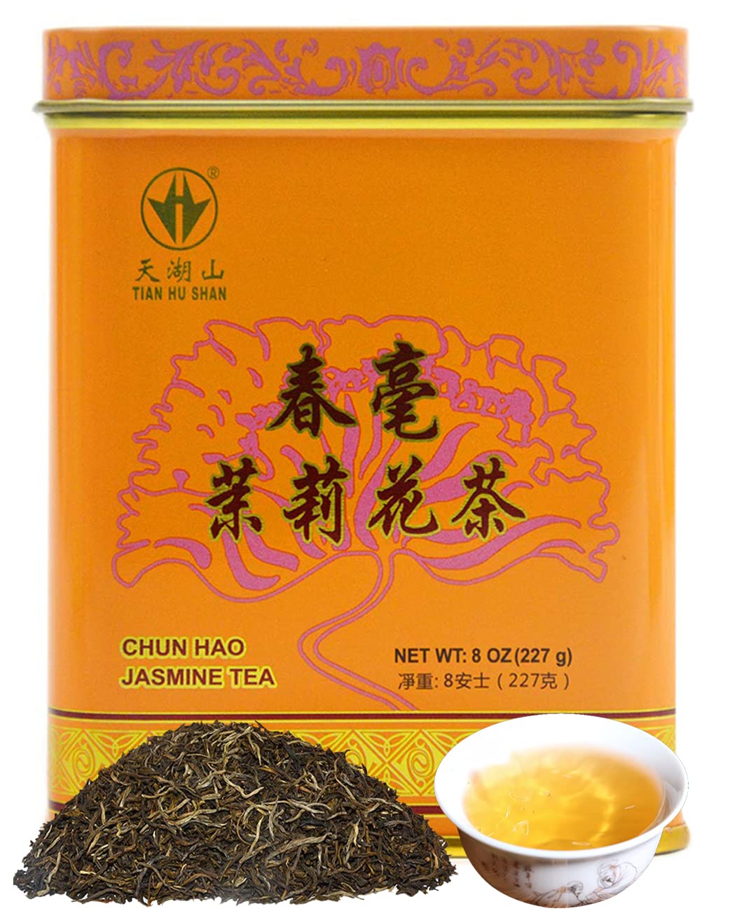 Tian HU Shan Premium Tea Loose Leaf Tin box (Green tea, 8 Ounce
