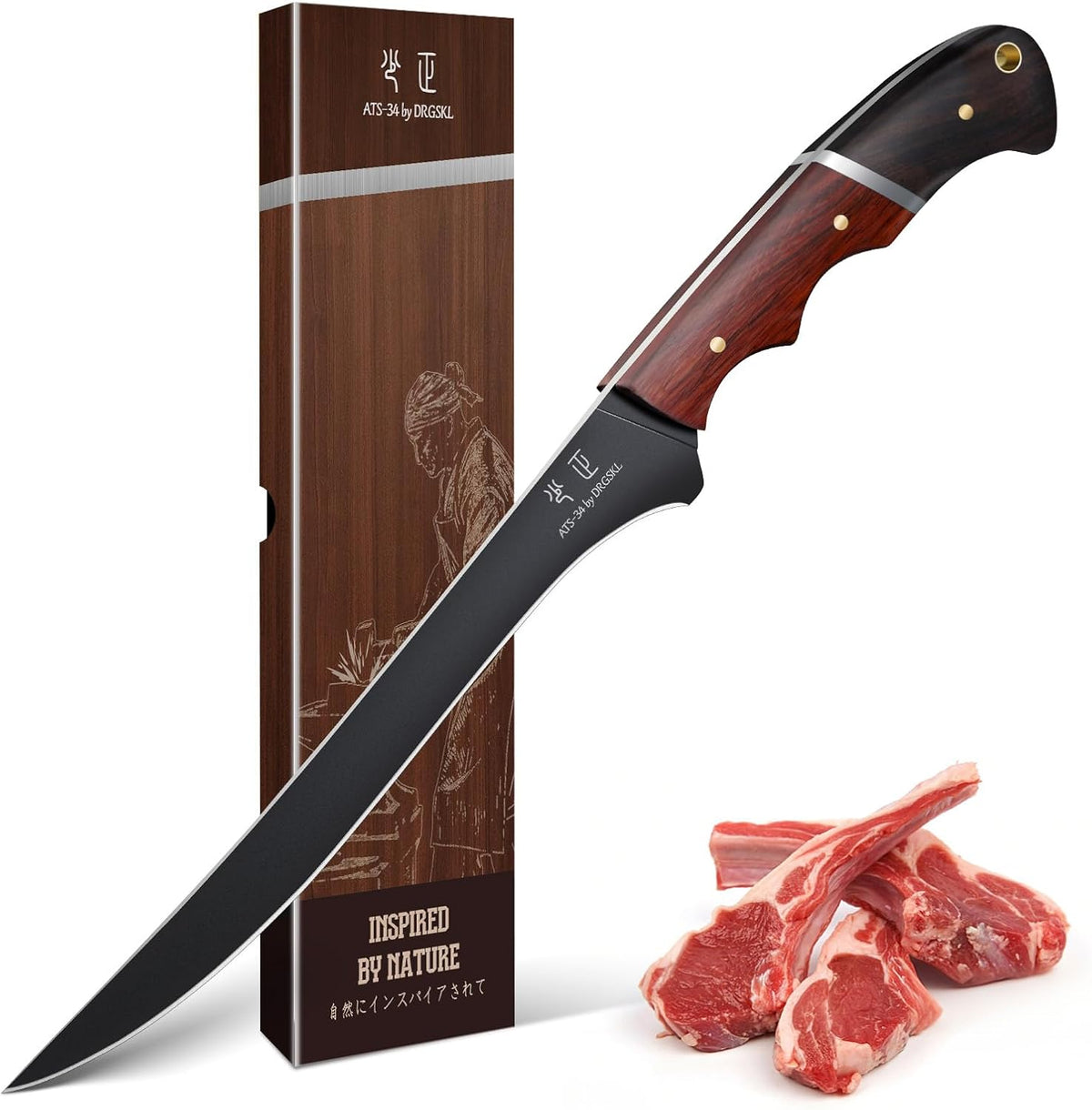 Boning Knife 7 inch - Brisket Trimming Knives for Meat Cutting, Black Butcher Slicing Knives with Full Tang Handle