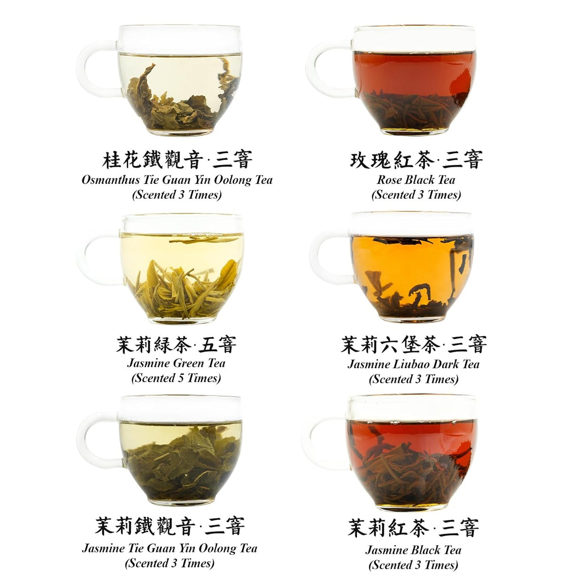 iTeaworld Chinese 6 Different Flavor Flower Loose Leaf Tea Sampler(3.5oz)