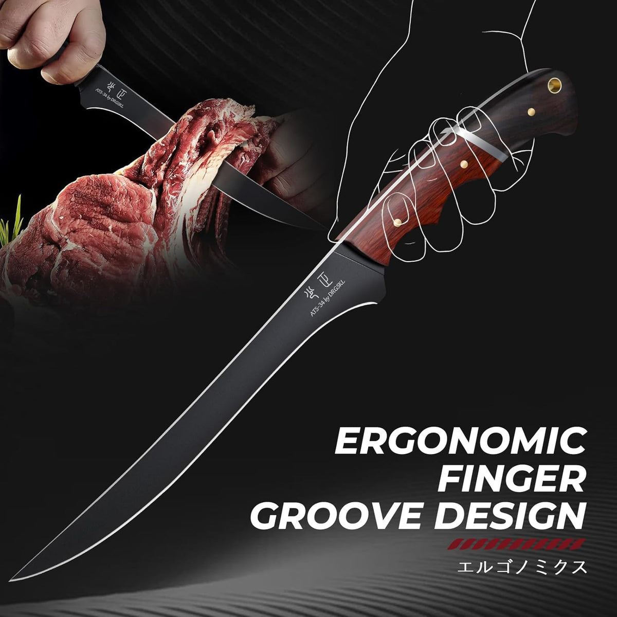 Boning Knife 7 inch - Brisket Trimming Knives for Meat Cutting, Black Butcher Slicing Knives with Full Tang Handle
