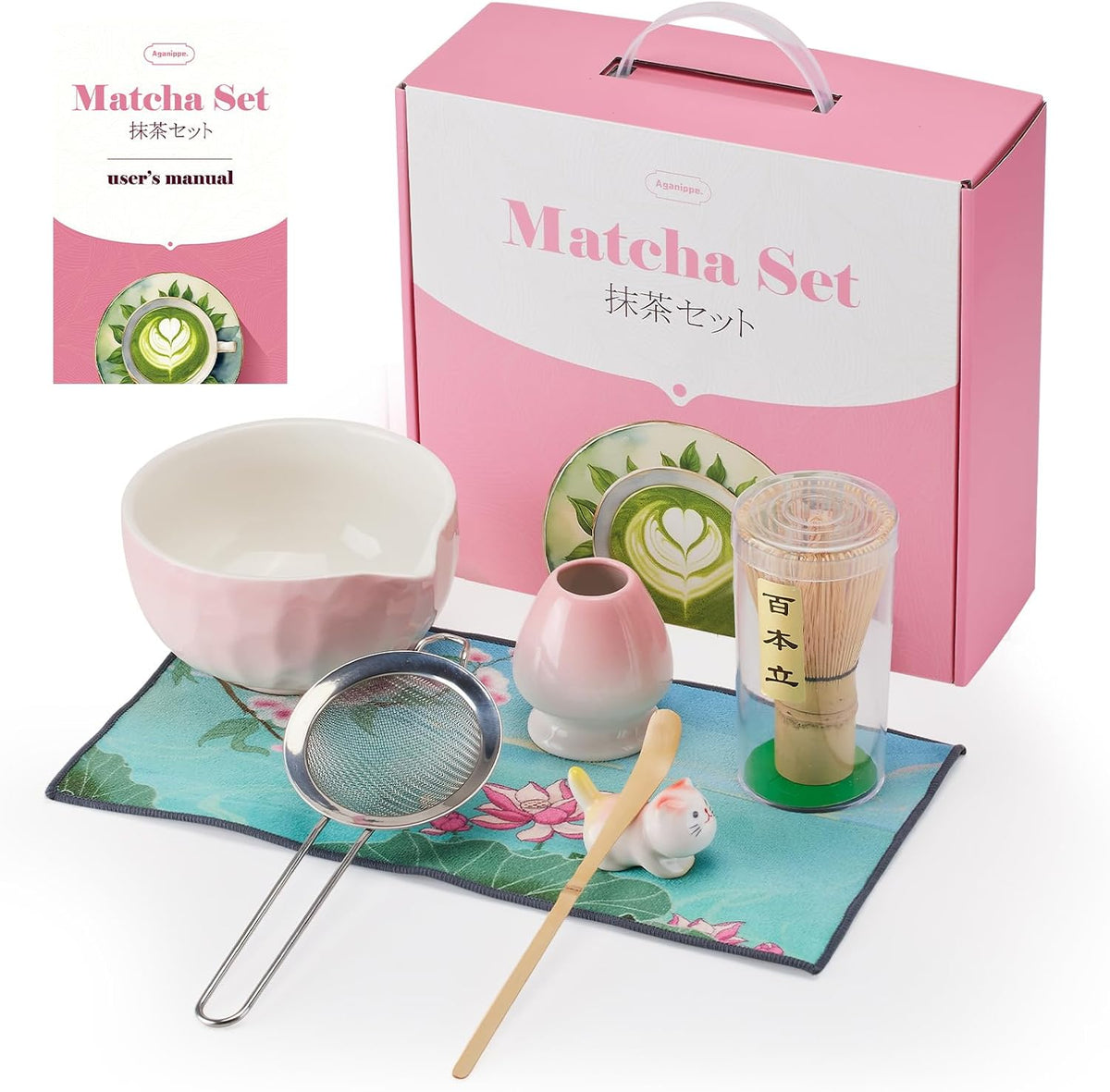 7 Pcs Matcha Whisk Set, Matcha Set Pink,Matcha Kit,Matcha Tea Set,Matcha Bowl Set with Pink Cat Scoop Holder, Tea Cloth, Sifter(Gradient Pink)