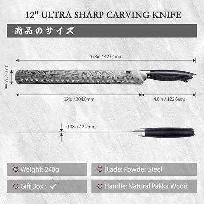 Shan ZU Brisket Knife in Powder Steel, 12 Inch Carving Knife for Meat Cutting, Turkey and BBQ, Slicing Knives with Ergonomic Pakkawood Handle