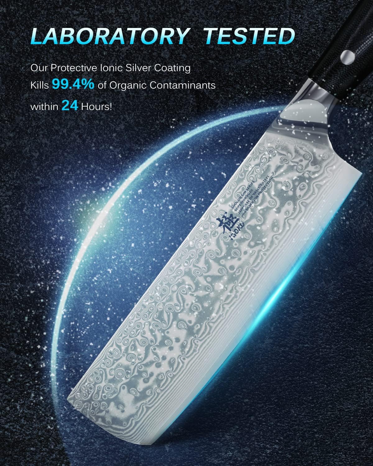 Kyoku Gin Series Nakiri Knife, 7" Vegetable Knife, Japanese VG10 Damascus Stainless Steel Kitchen Knife with Silver Ion Blade G10 Handle & Mosaic Pin