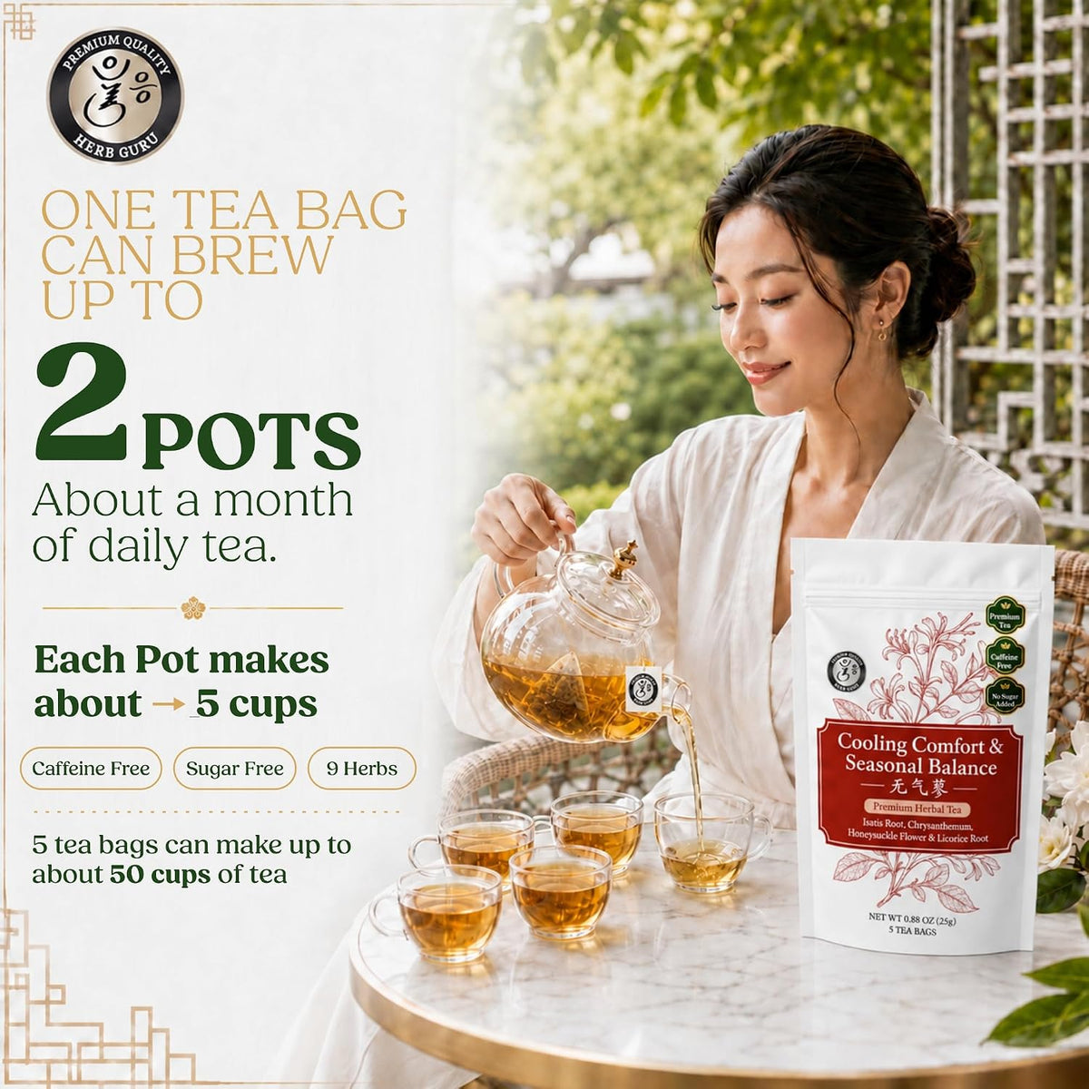 Herb Guru Herbal Tea, Caffeine Free, 5 Bags Brew Up to 50 Cups, 0.88 oz