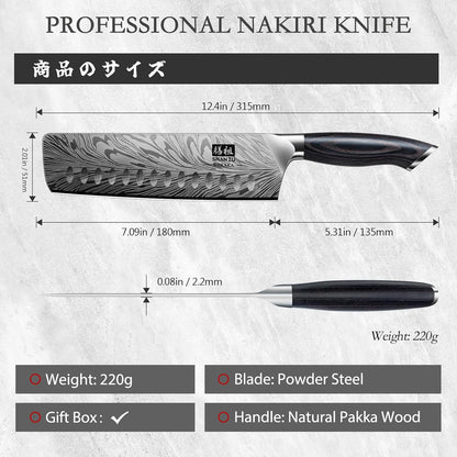 Shan ZU Nakiri Knife in Powder Steel, Ultra Sharp 7 Inch Vegetable Kitchen Knife, High Carbon Japanese Chopping Knives