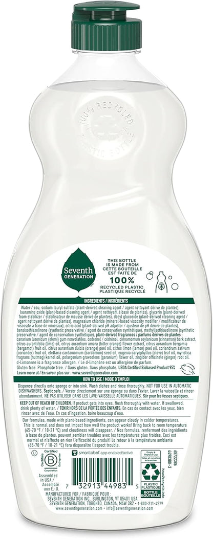 Seventh Generation Dish Soap Fresh Lime & Ginger Scent 1 count Dishwashing Soap Dish Detergent Liquid Soap 19 oz