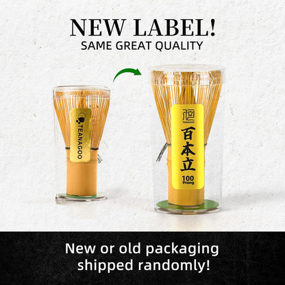 TEANAGOO Matcha Whisk Set, 7 Pcs Matcha Set with Holder/Scoop/Sifter, Matcha Kit for Ceremony, Tradition Tea Set for Making Breakfast/Latte, Matcha Whisk Set and Ceramic Bowl, Gift for Friend/Family