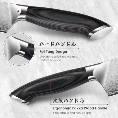Shan ZU Nakiri Knife in Powder Steel, Ultra Sharp 7 Inch Vegetable Kitchen Knife, High Carbon Japanese Chopping Knives