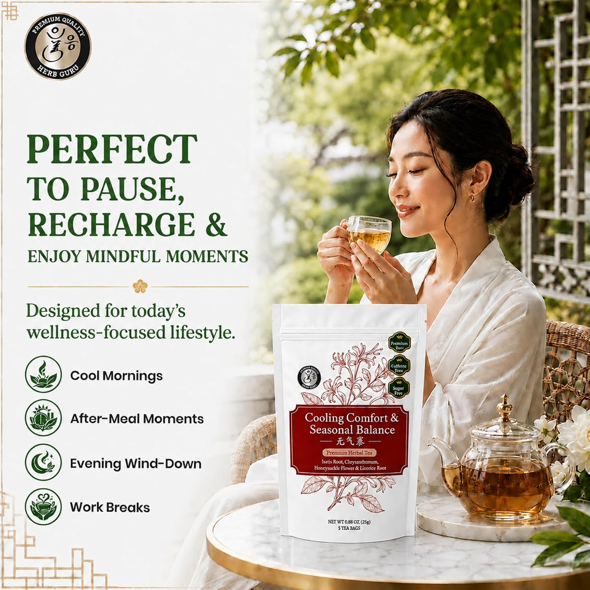 Herb Guru Herbal Tea, Caffeine Free, 5 Bags Brew Up to 50 Cups, 0.88 oz